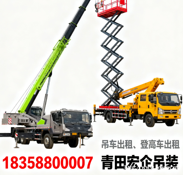 /attachment/editor/20251022/17611018427cnme.png /attachment/editor/20251022/17611018427cnme.png