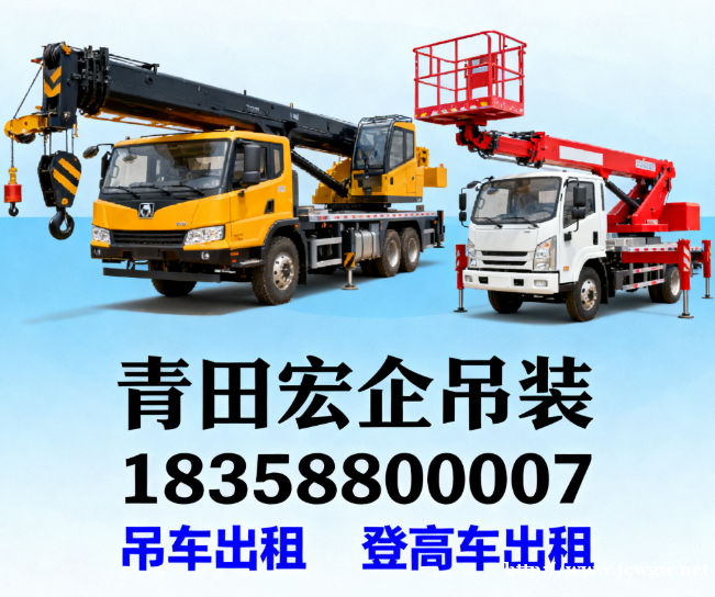 /attachment/editor/20251022/1761101907wj9k9.png /attachment/editor/20251022/1761101907wj9k9.png